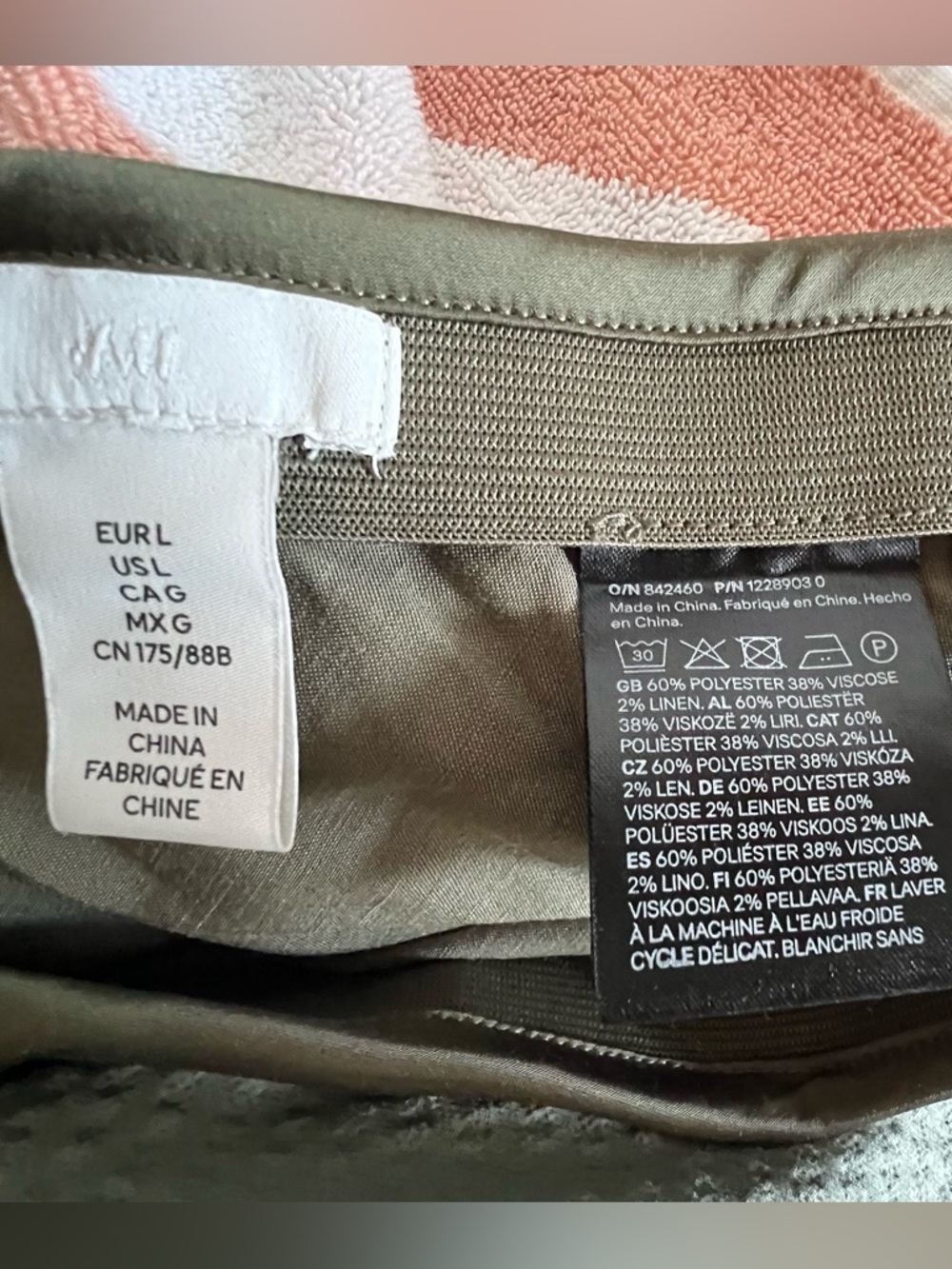 H&M Olive Green Slip Skirt - Picture 3 of 3